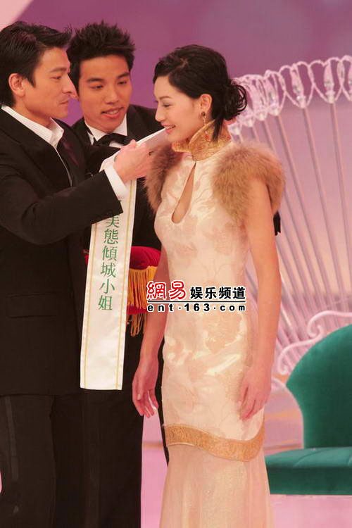 Kate Tsui HD Images/Photo Gallery Download #614333