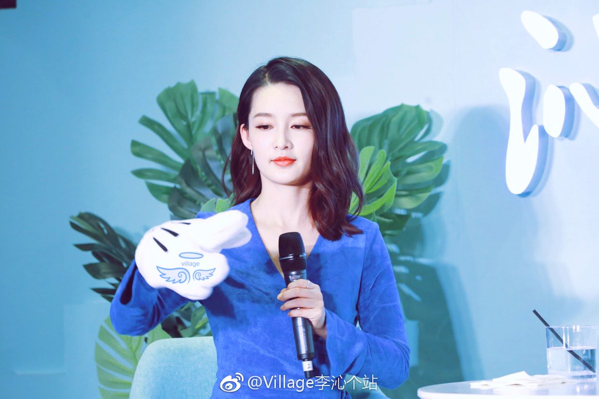Qin Li HD Images/Photo Gallery Download #1701649