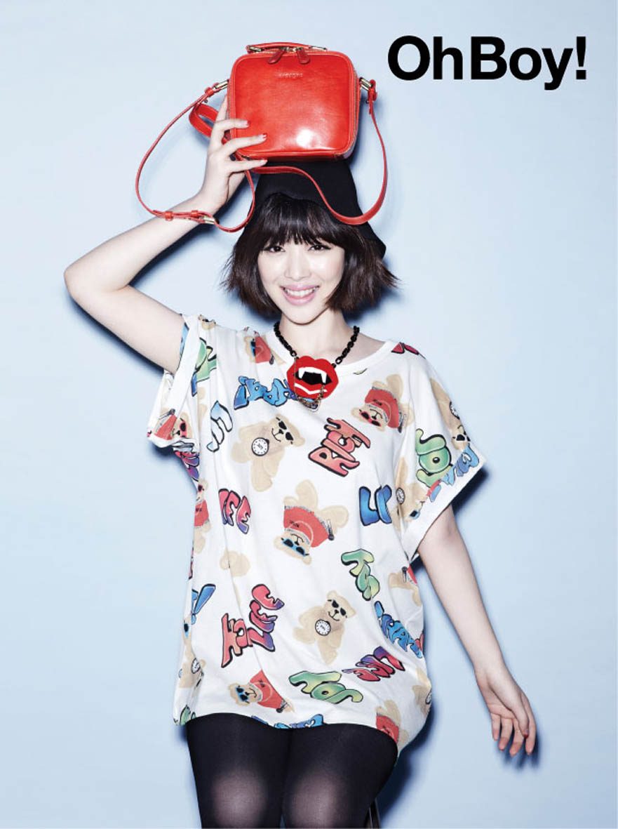Seol-ri Choi HD Images/Photo Gallery Download #1864732