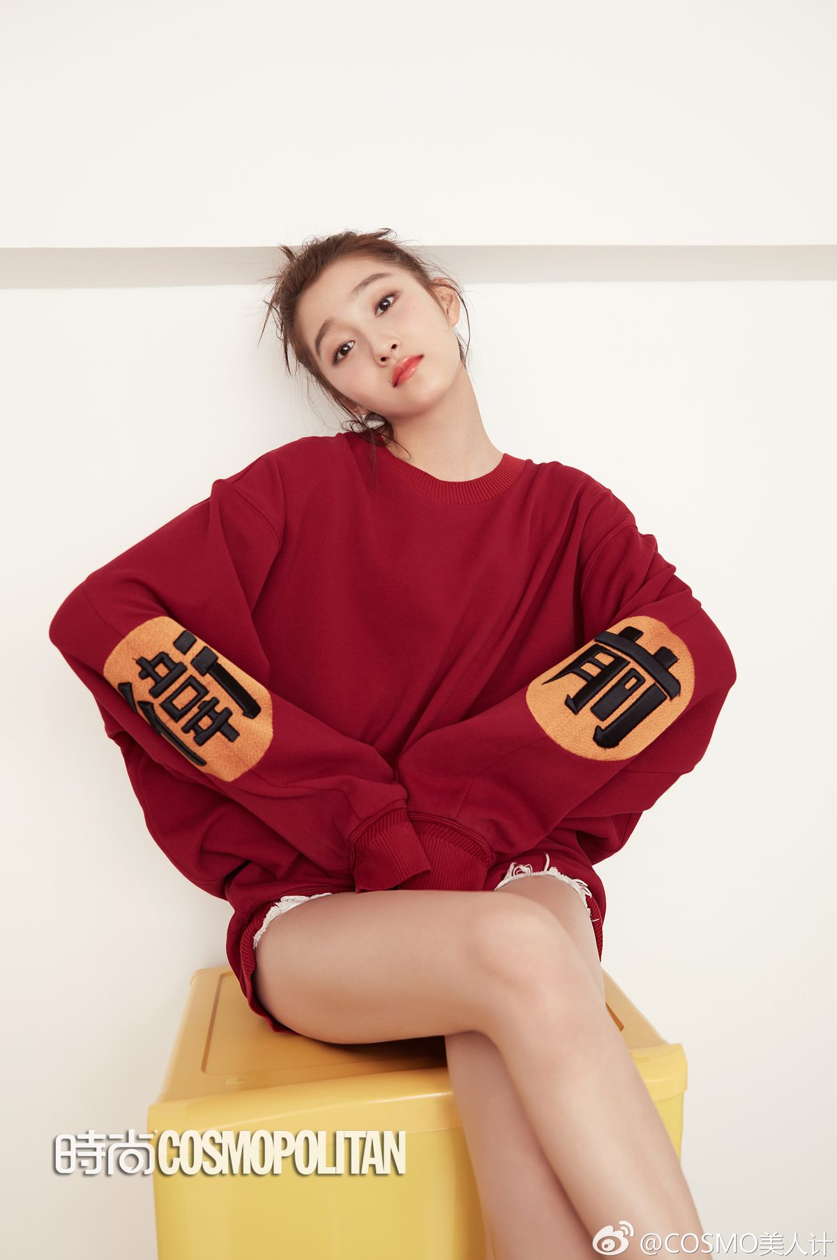 Xiaotong Guan HD Images/Photo Gallery Download #7097032