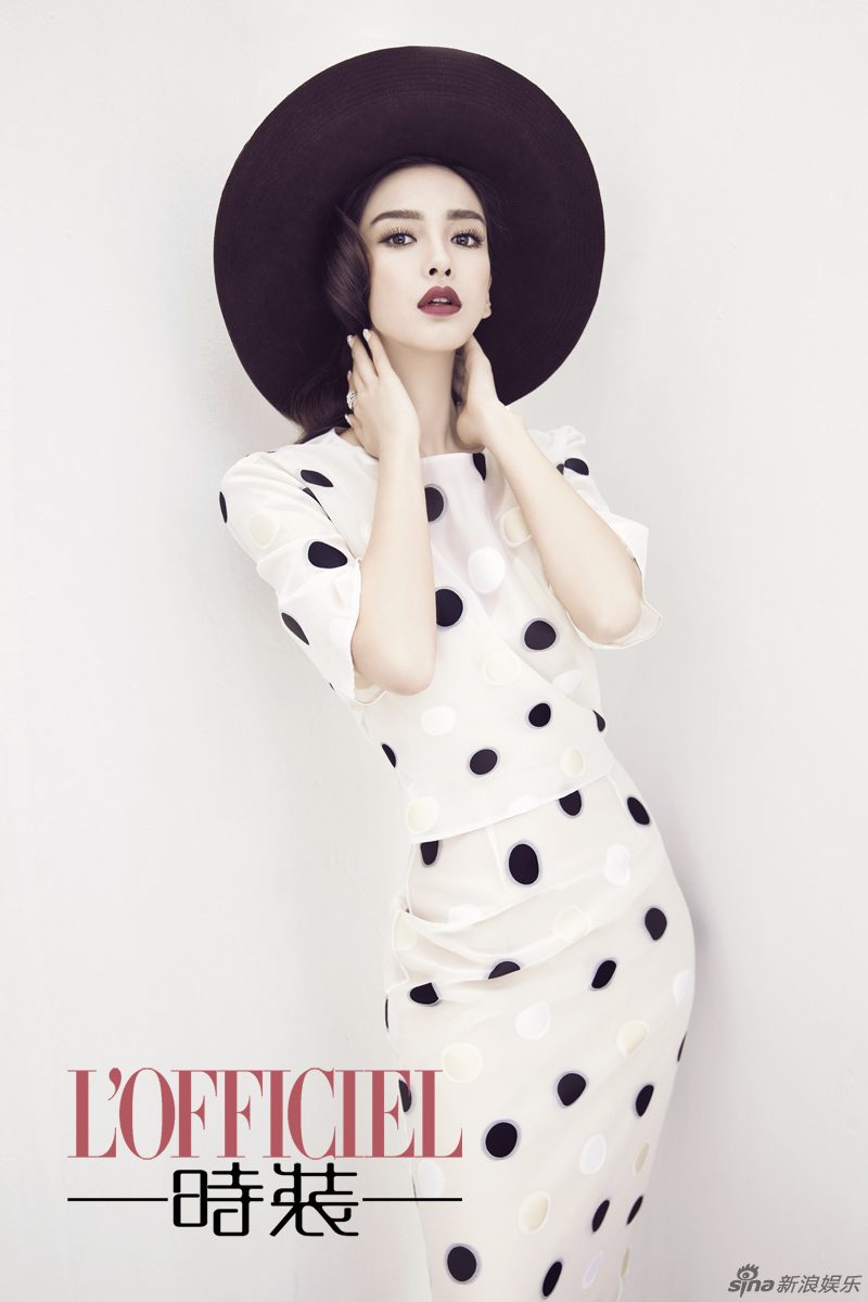 Angelababy HD Images/Photo Gallery Download #6652965