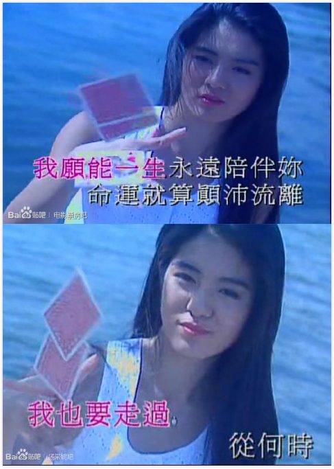 Charlie Yeung HD Images/Photo Gallery Download #612636