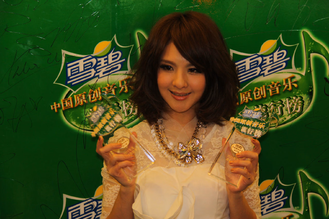 Claire Kuo HD Images/Photo Gallery Download #3320840