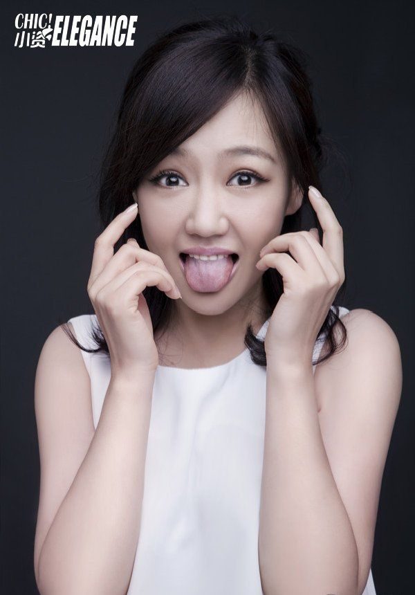 Jianing Xue HD Images/Photo Gallery Download #1964181