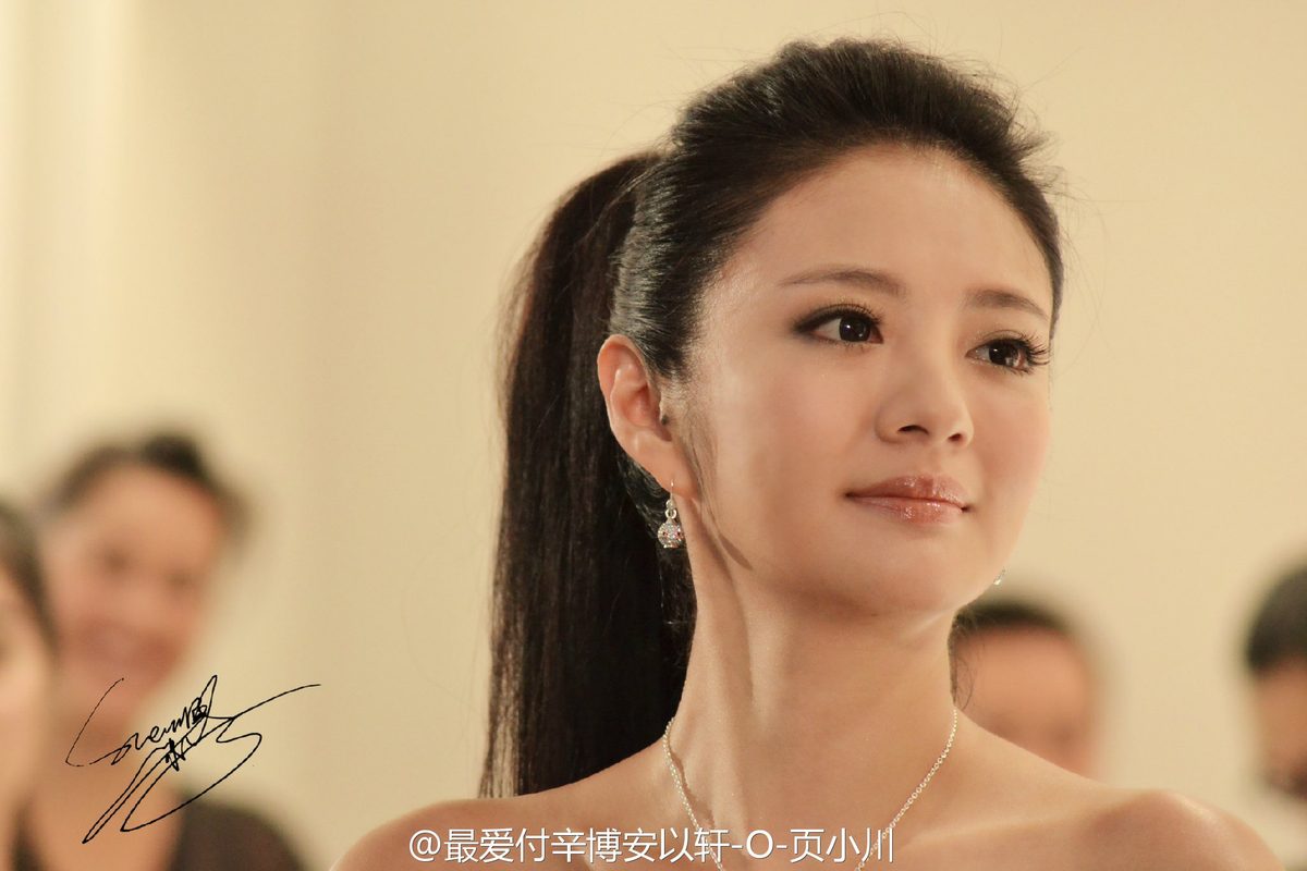 Ady An HD Images/Photo Gallery Download #1695130