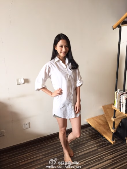 陈雅丽 高清写真/照片下载 #3413470