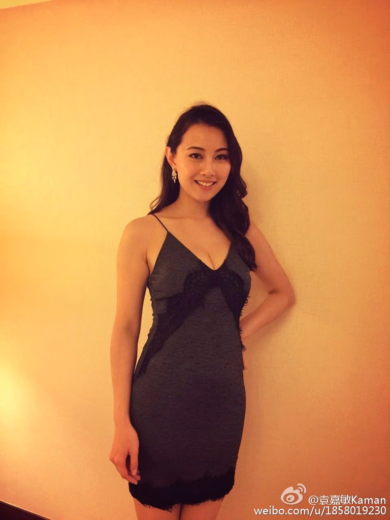 袁嘉敏 高清写真/照片下载 #3391593