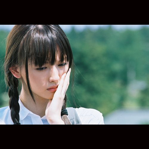 Emi Suzuki HD Images/Photo Gallery Download #1243952