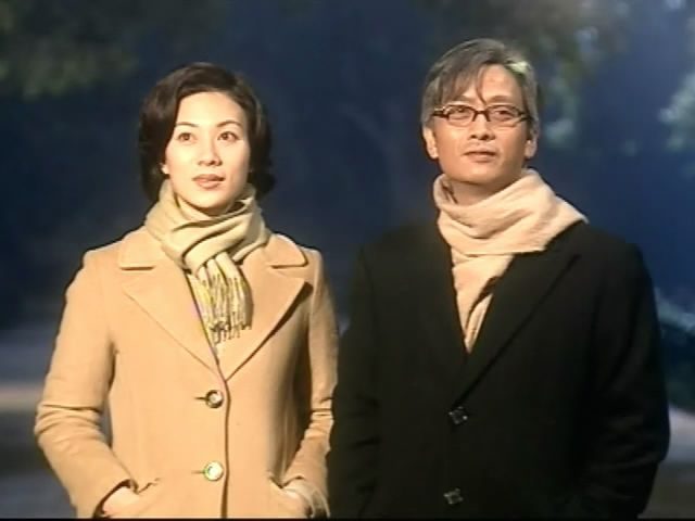 Maggie Ho-yee Cheung HD 이미지/사진 갤러리 다운로드 #1299639