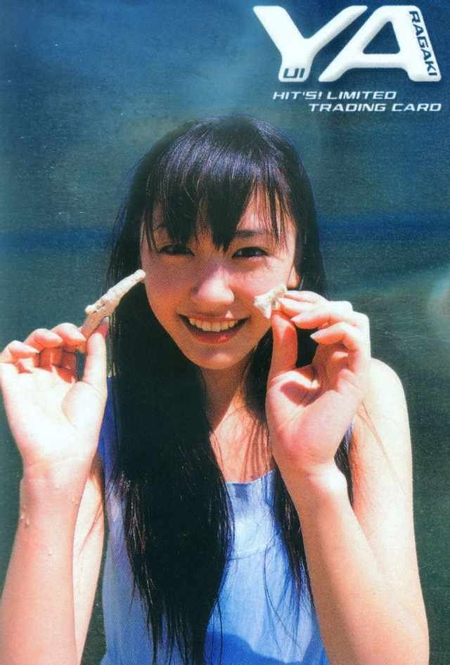 新垣结衣 高清写真/照片下载 #1850258