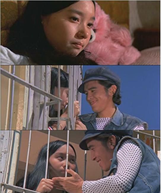 Agnes Chan HD Images/Photo Gallery Download #795055