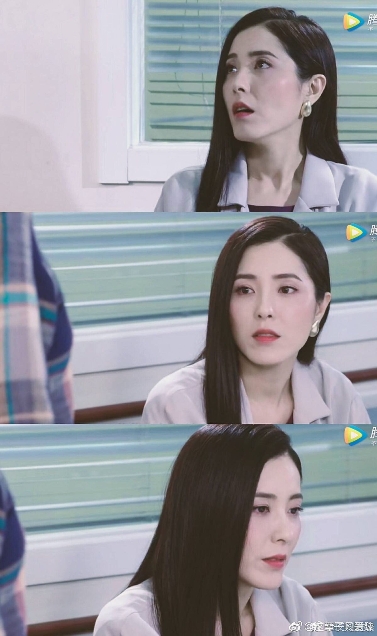 Li Zeng HD Images/Photo Gallery Download #1256177