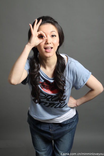 Min Liu HD Images/Photo Gallery Download #6988523