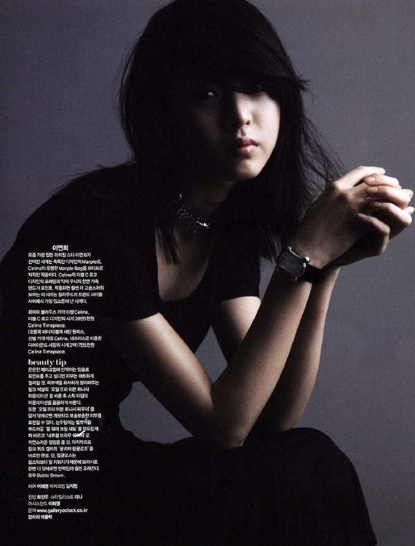 Yeon-hee Lee HD Images/Photo Gallery Download #1816740