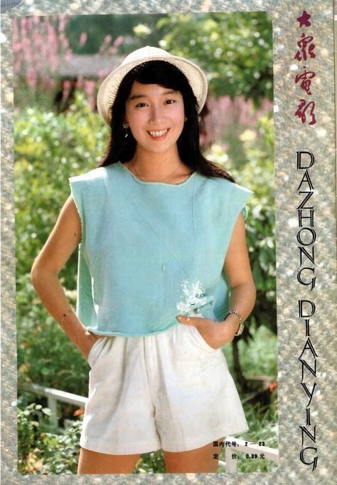 Agnes Chan HD Images/Photo Gallery Download #795347