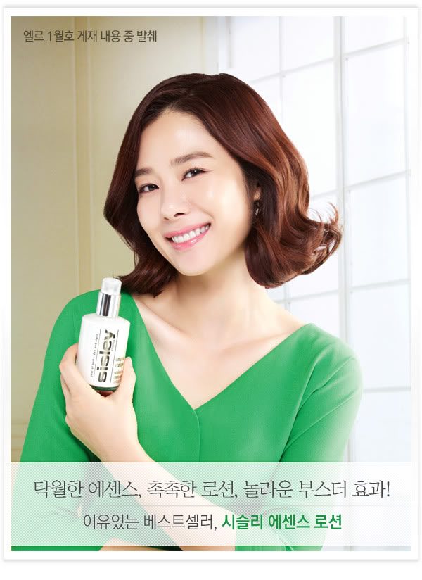 Hyun-joo Kim HD Images/Photo Gallery Download #1345966