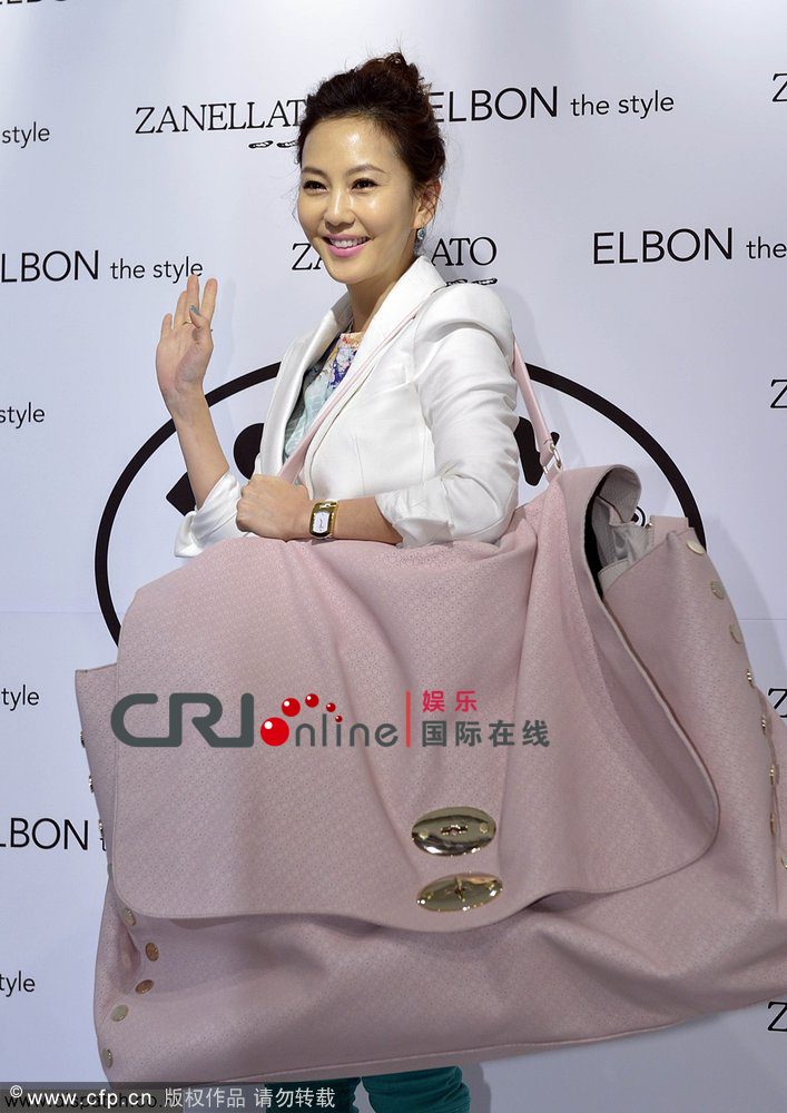 Nam-ju Kim HD Images/Photo Gallery Download #1350796