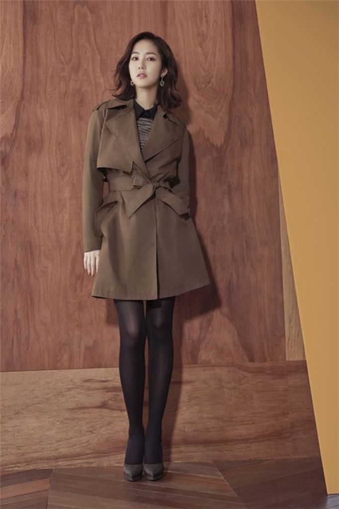 Park Min-Young HD Images/Photo Gallery Download #7020636