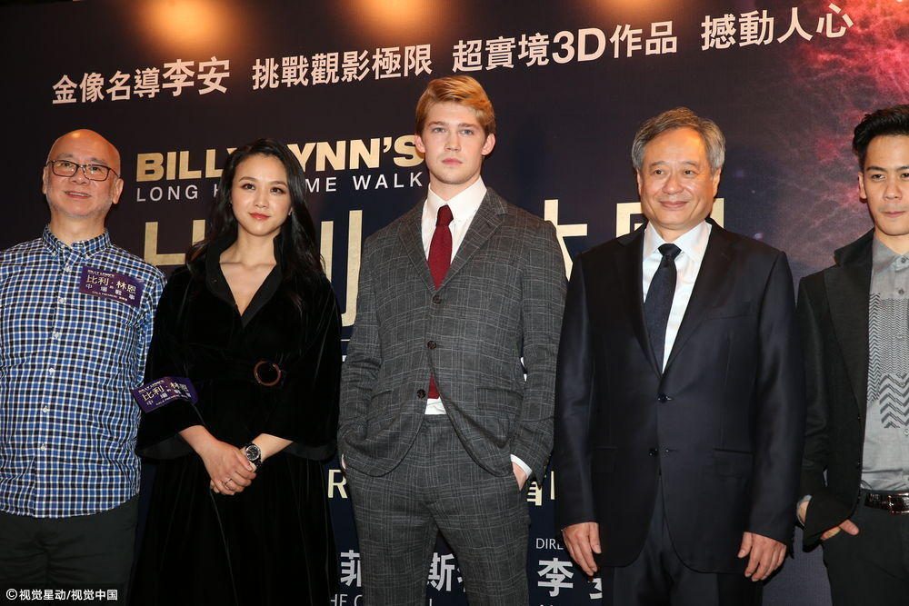 Tang Wei HD Images/Photo Gallery Download #839101