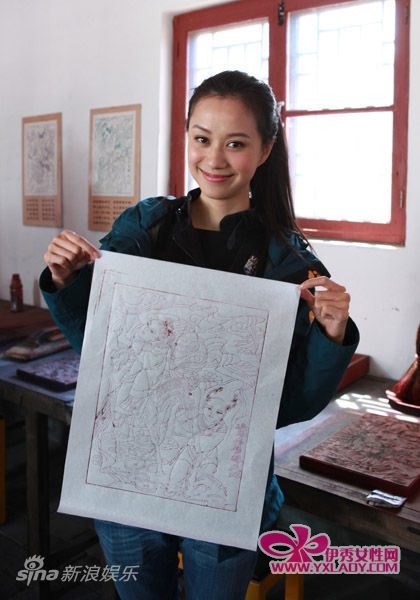 Hongjie Ni HD Images/Photo Gallery Download #7071501