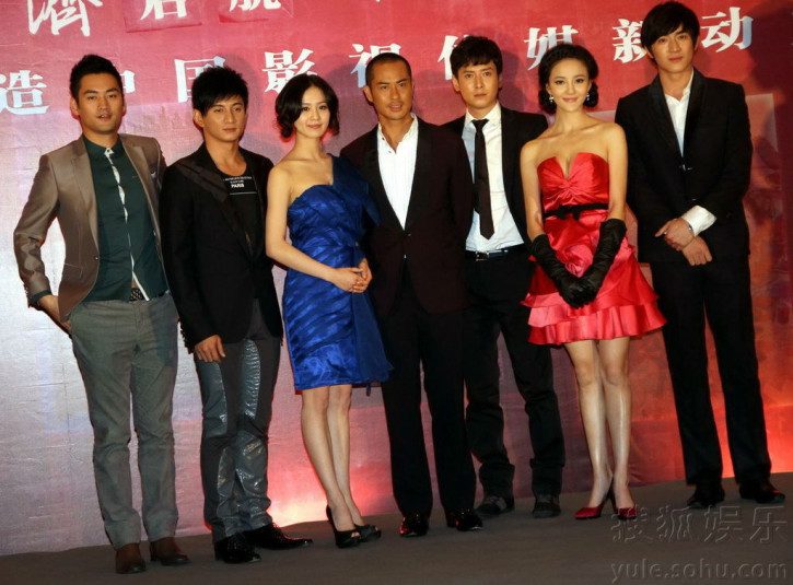 Shi Shi Liu HD Images/Photo Gallery Download #7066671