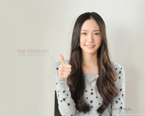 Yui Aragaki HD Images/Photo Gallery Download #9328527