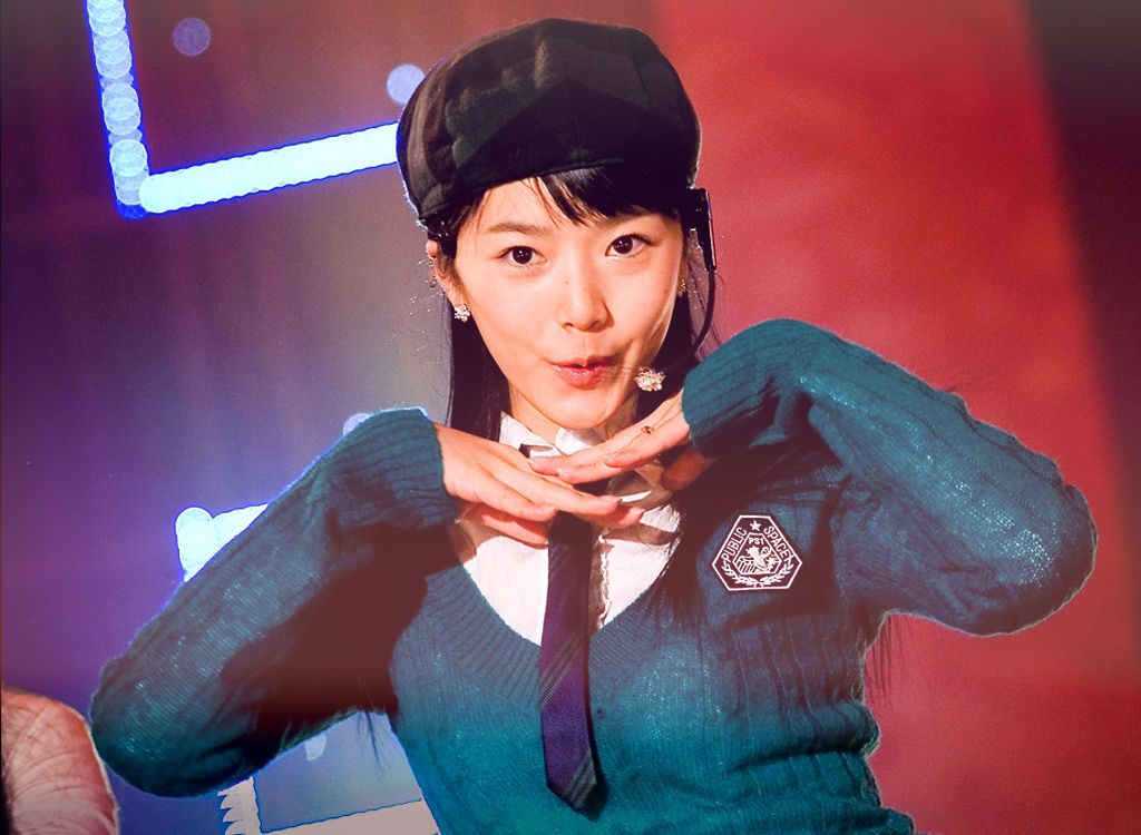 Seul-Ki Bae HD Images/Photo Gallery Download #1844323