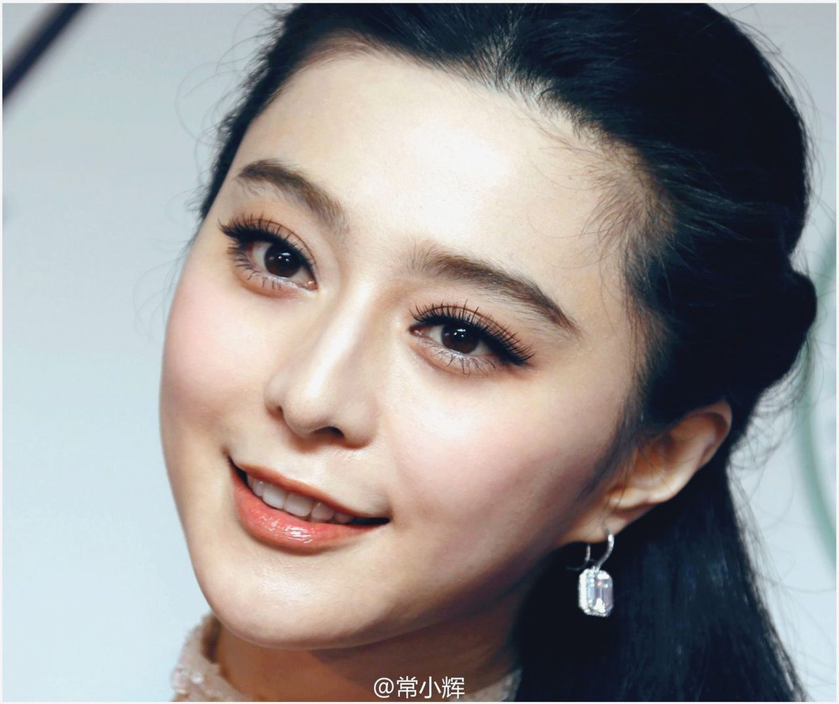 Bingbing Fan HD Images/Photo Gallery Download #1181770