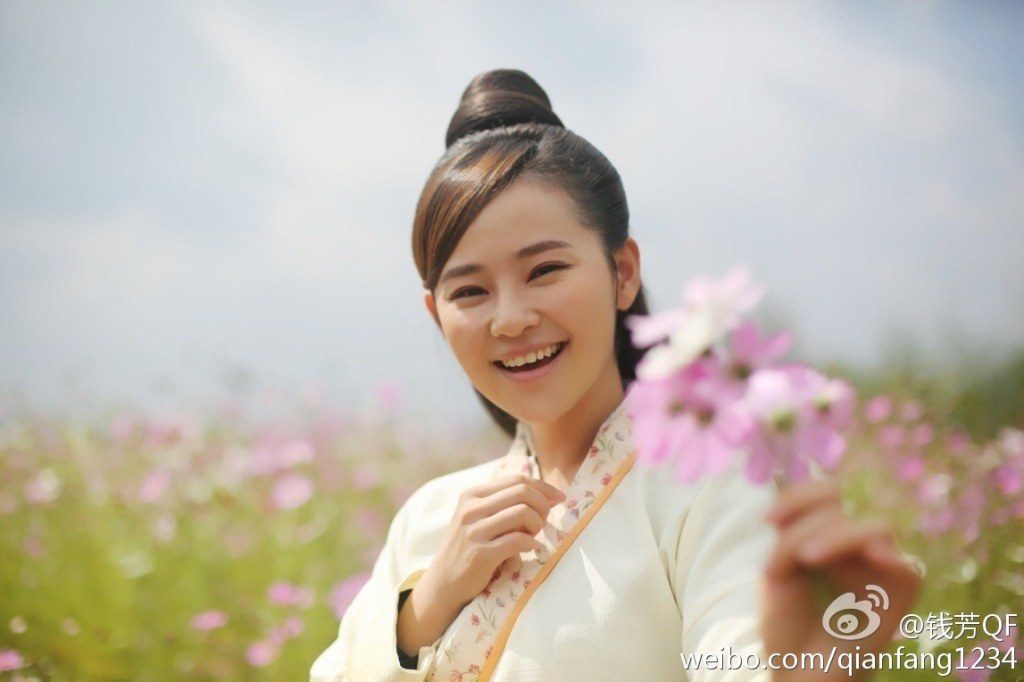 Fang Qian HD Images/Photo Gallery Download #7072085