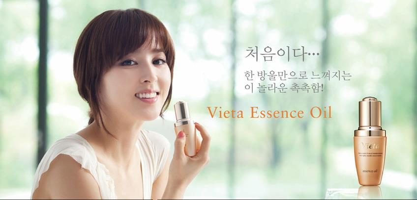 Hye-jin Han HD Images/Photo Gallery Download #1390596