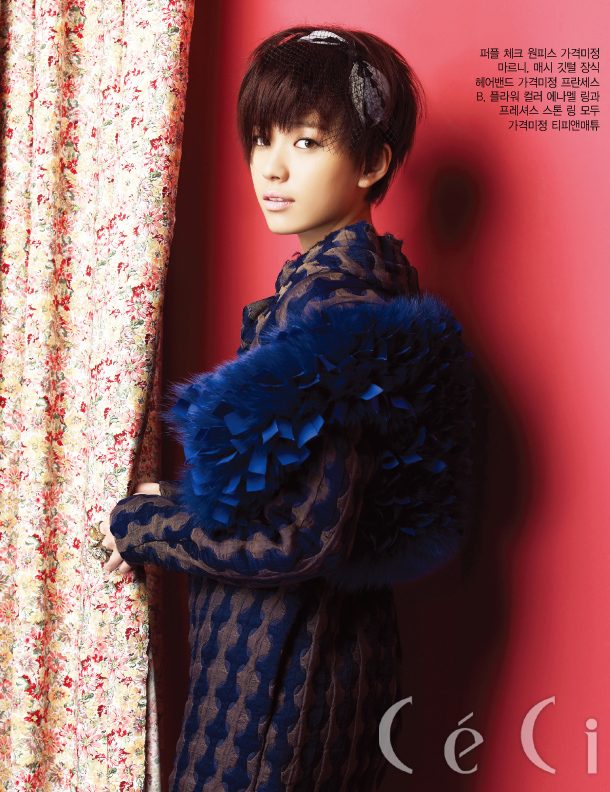 Hyo-joo Han HD Images/Photo Gallery Download #907597