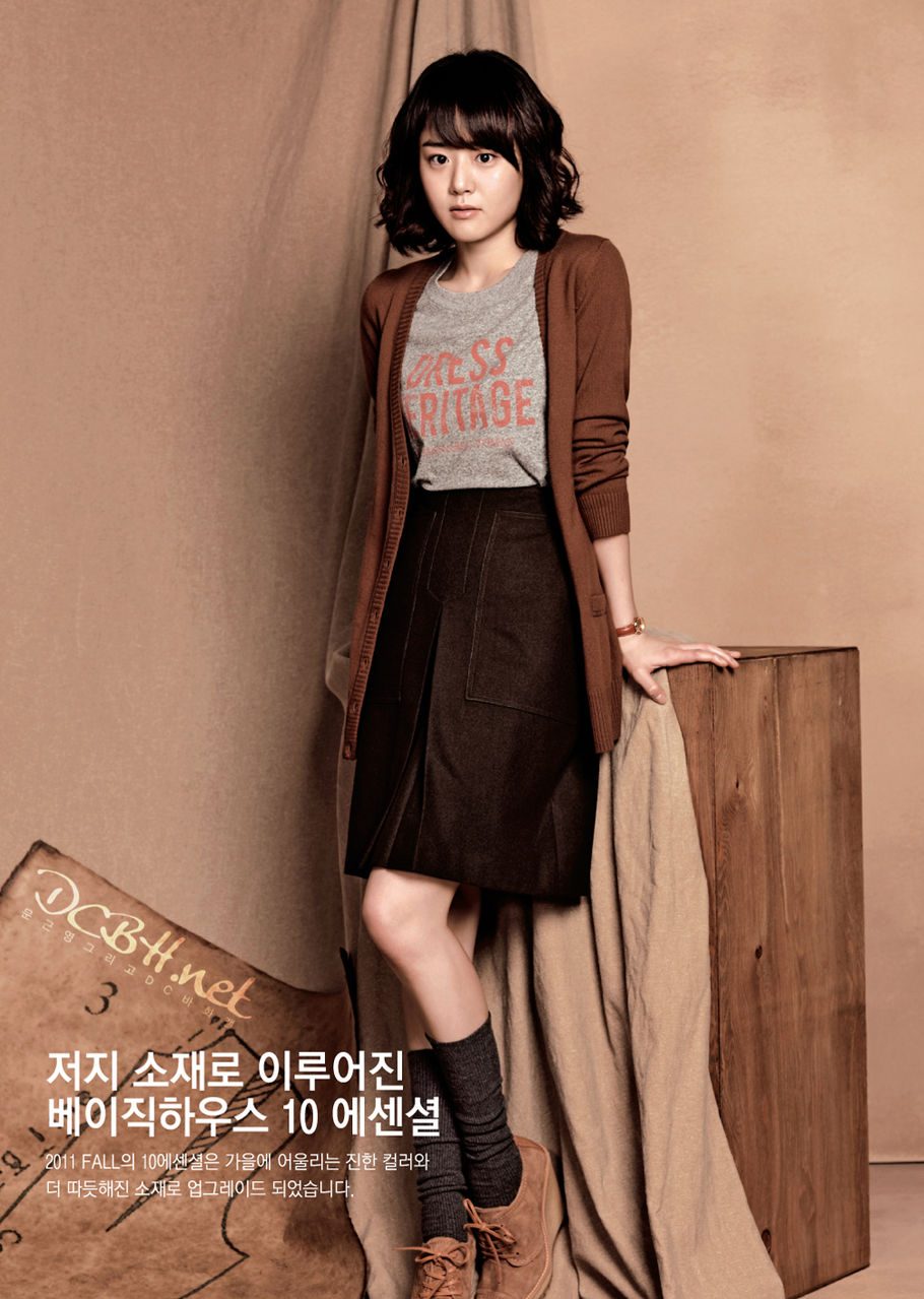 Moon Geun-young HD Images/Photo Gallery Download #1609082