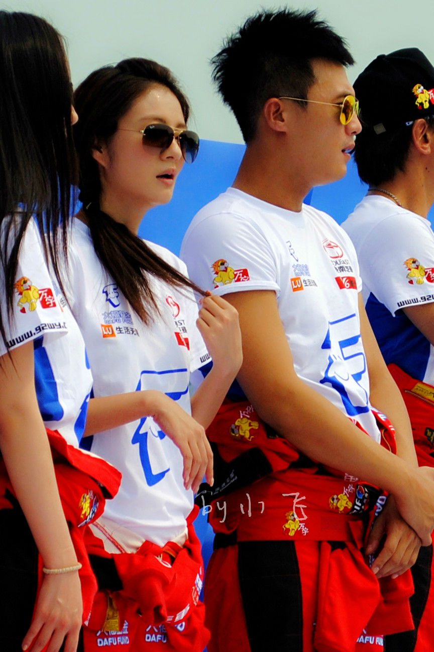 Ady An HD Images/Photo Gallery Download #7053447