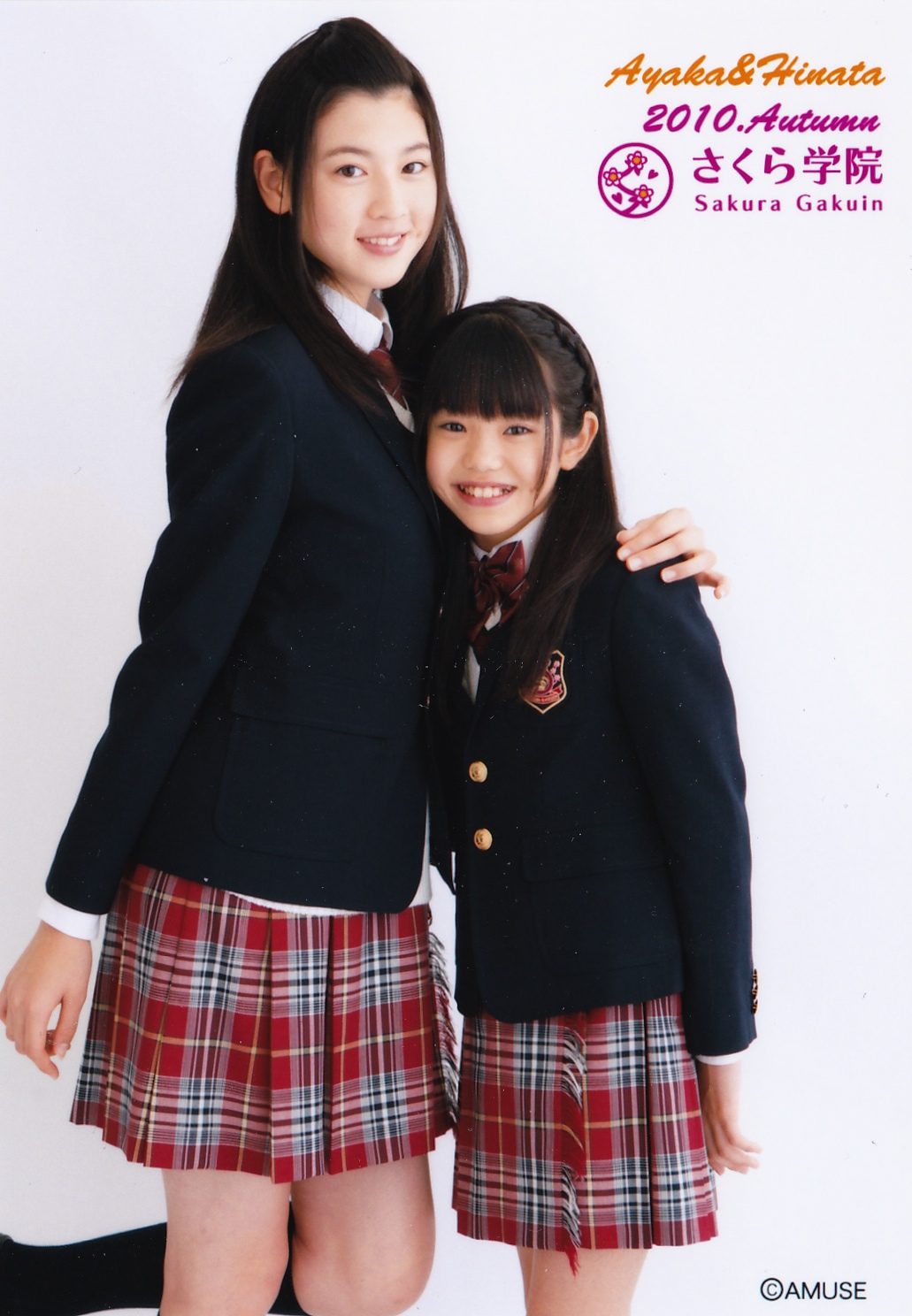 Ayaka Miyoshi HD Images/Photo Gallery Download #7055614