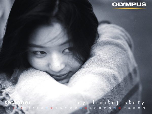 チョン・ジヒョン HD画像/フォトギャラリーダウンロード #939710