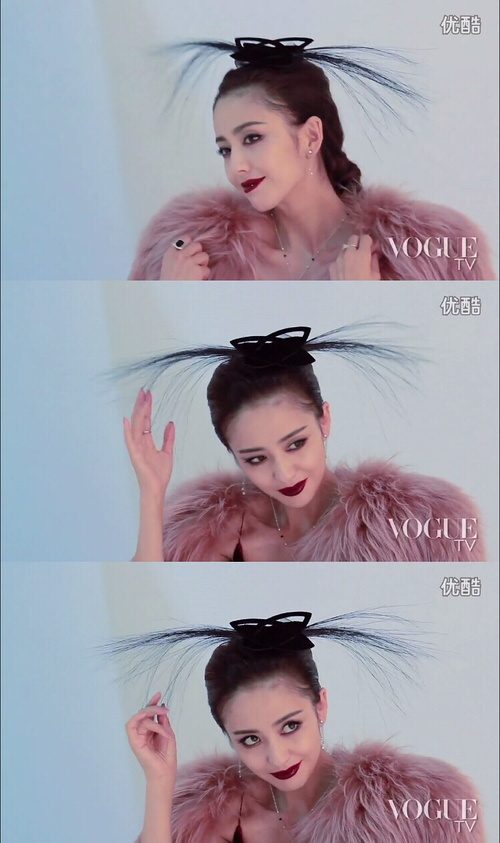 佟丽娅 高清写真/照片下载 #7094254