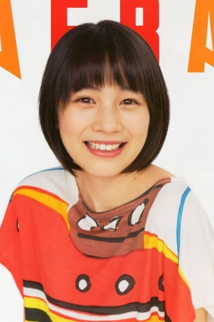 能年玲奈 HD画像/フォトギャラリーダウンロード #3349591