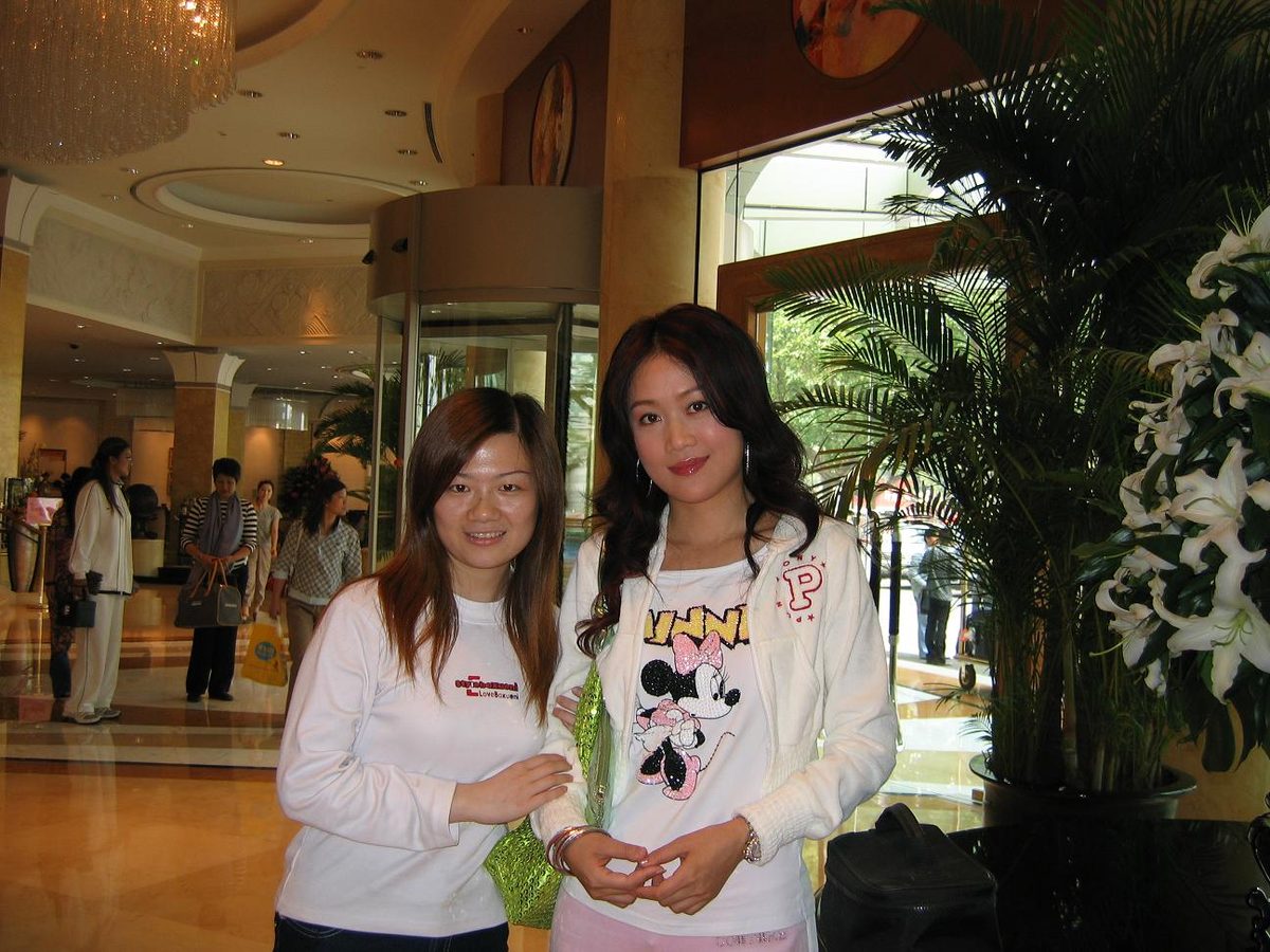 Siu-Bing Leung HD Images/Photo Gallery Download #7147952