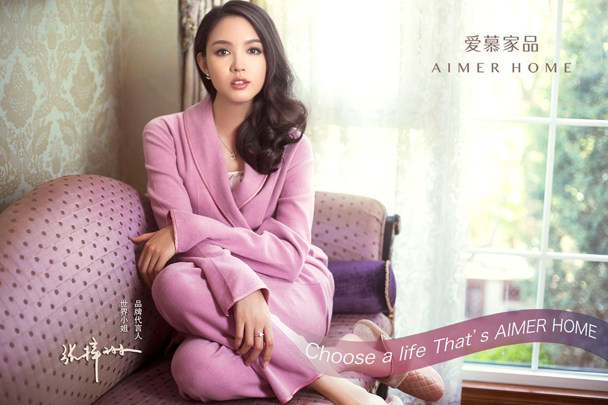 Zilin Zhang HD Images/Photo Gallery Download #2004865
