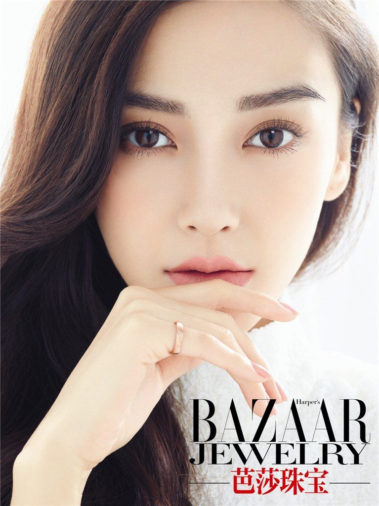 Angelababy HD Images/Photo Gallery Download #6645357