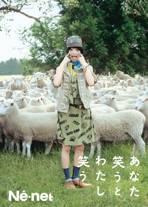 能年玲奈 HD画像/フォトギャラリーダウンロード #3349883