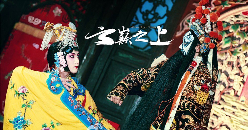 Shanshan Yuan HD Images/Photo Gallery Download #2027034