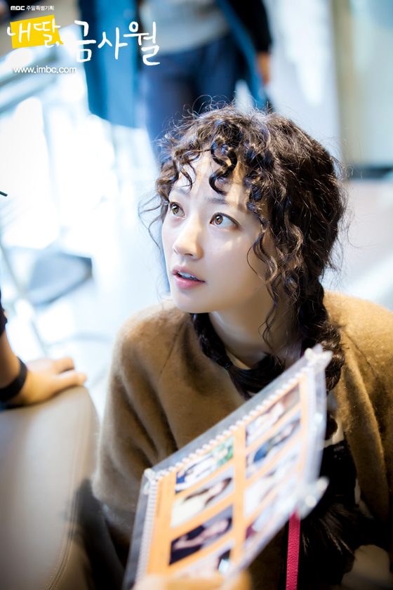 Song Ha-Yoon HD Images/Photo Gallery Download #1012452