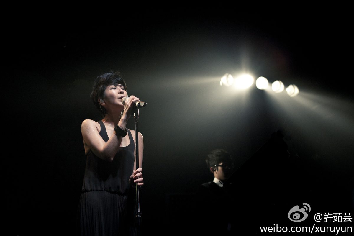 Valen Hsu HD Images/Photo Gallery Download #1252815