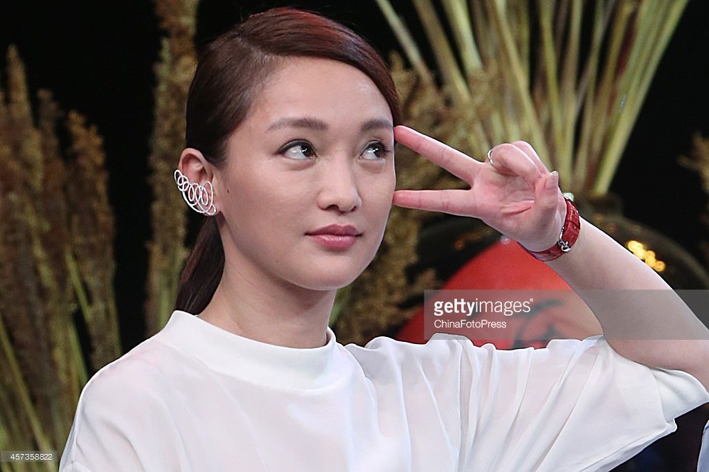 Xun Zhou HD Images/Photo Gallery Download #835447