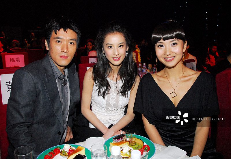 Hao Chen HD Images/Photo Gallery Download #1022688