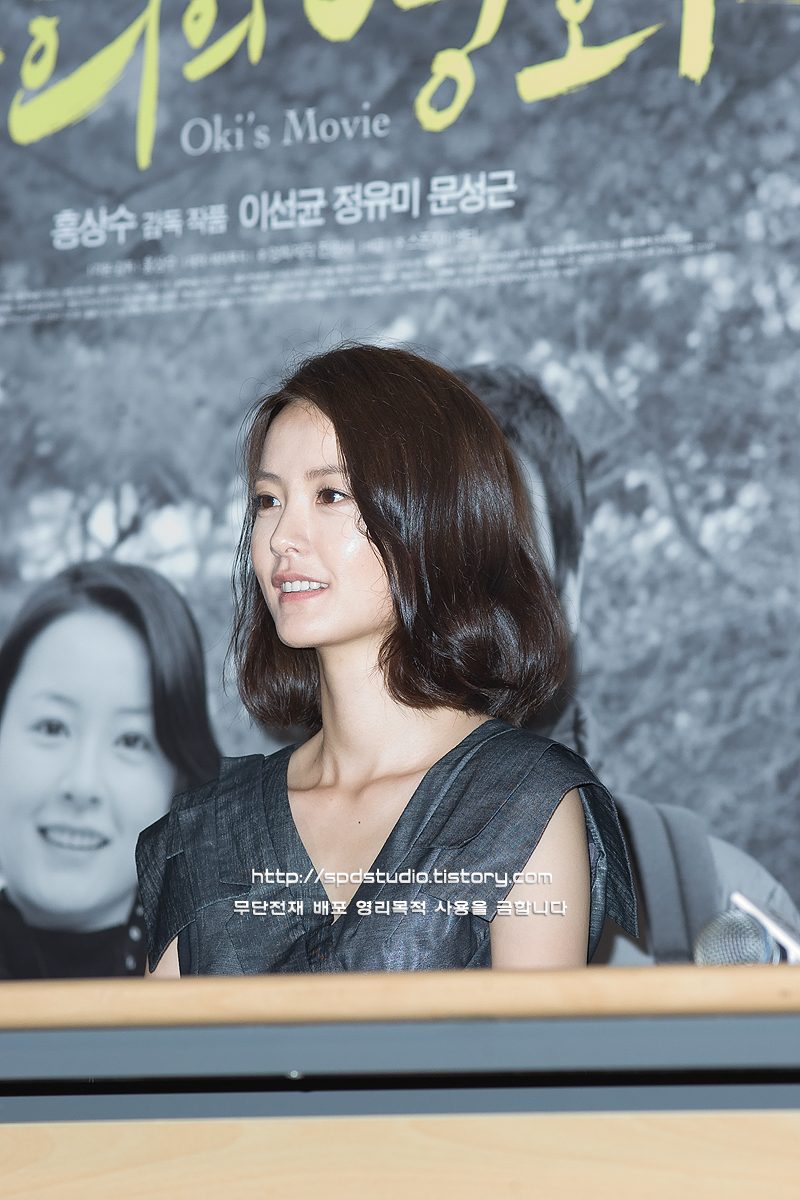 정유미 HD 이미지/사진 갤러리 다운로드 #7104782
