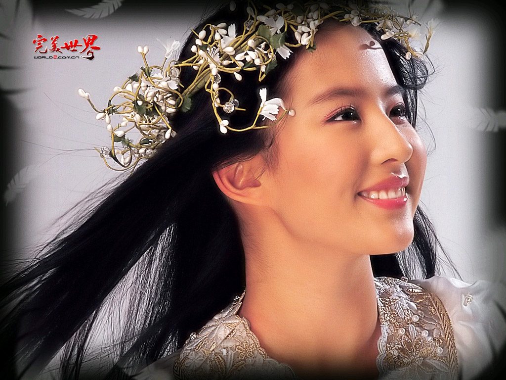 Liu Yifei HD Images/Photo Gallery Download #6689403