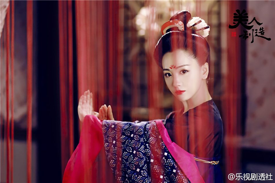 Rong Yang HD Images/Photo Gallery Download #1993516