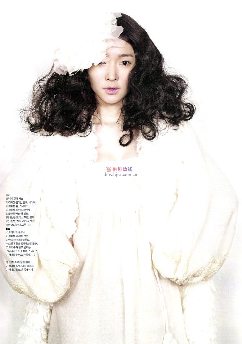 Su-yeon Cha HD Images/Photo Gallery Download #775222